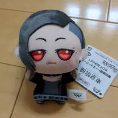 東京喰種 ちびぐるみ vol.1 ウタ