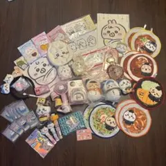ちいかわ まとめ売り 大量