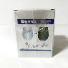 2007年 劇場限定 三日月の羽 ペンダント ポケモン ダークライ - メルカリ