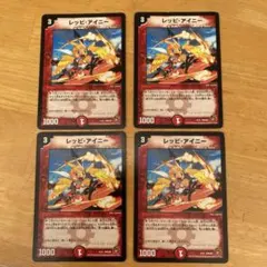 Item thumbnail for item 8b161d58-1677-46ef-b1c3-23d0e3beec87