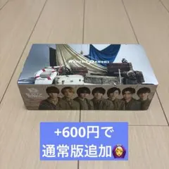 なにわ男子 BON BON VOYAGE 特典 なにわだん紙 ティッシュ 集合