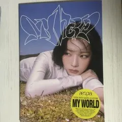 aespa my world