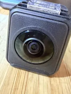 Item thumbnail for item 360e8c0f-70db-4d12-9b31-51ede94c37ec