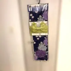紫陽花柄 浴衣・帯セット 4点セット