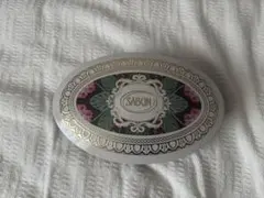 SABON ボディケアセット オーバル型
