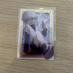 HUNTER×HUNTER イタジャガ 1弾キルア SP ハンターハンター - メルカリ