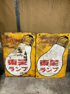 Item thumbnail for item 5a819896-a53d-4f20-9e03-ddfeafc5743a