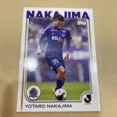 サンフレッチェ広島オンサイトカード中島洋太朗選手 - メルカリ