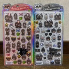 国内正規品　もんちっち　うるちゅるPOP SEAL 2種セット