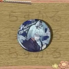 Item thumbnail for item c794f439-032a-4567-bf3c-1a65dd45620f