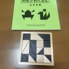 Item thumbnail for item f4703d45-4694-4c3c-9fea-83f0e20c304a