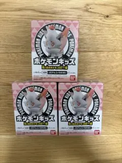 ポケモン　ポケモンキッズ　指人形　ゾロア　ヒスイのサムネイル