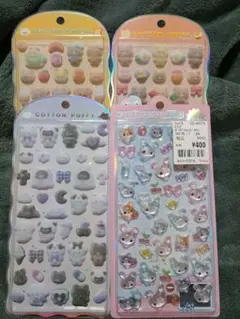 【正規品】ボンボンドロップシール コットンパフィー 4枚セット