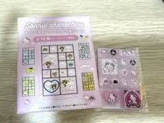 サンリオ ミニタイルシール チャーミーキティ