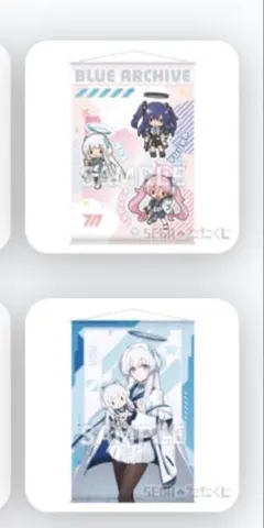 ブルーアーカイブ セガラッキーくじオンライン ふわぷち ミニ