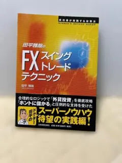 Item thumbnail for item 76dbfc87-ff05-480b-91ed-4ad08398d2fb