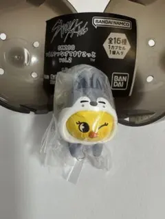 SKZOOつまんでつなげてマスコットvol.２　ポガリ