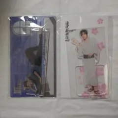 SnowMan 目黒蓮 アクスタ 2点セット