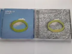 沢田研二　「三年想いよ」「undemocratic love」 CD２枚セット