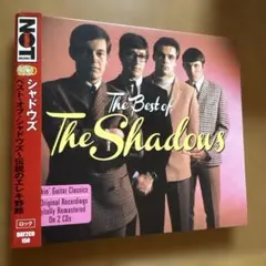 19500925hirotaka様 リクエスト 4点 まとめ商品