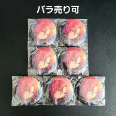 月永レオ 缶バッジ 24個セット イベコレ - メルカリ