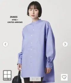 26SS 定価4.6万　HYKEビブ フロント ブラウス ユナイテッドアローズのサムネイル
