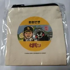 ソフトバンクホークス 若鷹ガチャ 中村晃 ポーチ 缶バッジセット