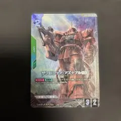 2026年最新】シャアザク パラレルの人気アイテム - メルカリ