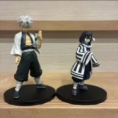 鬼滅の刃 絆ノ装 不死川　伊黒小芭内　フィギュアセット