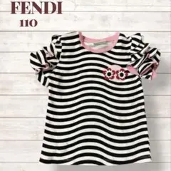 2025年最新】Fendi 子供用ワンピースの人気アイテム - メルカリ