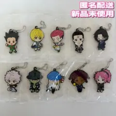 HUNTER×HUNTER カプセルラバーマスコット まとめ売り