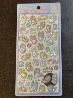 かすたーど様 リクエスト 2点 まとめ商品