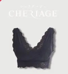2025年最新】Cheriageの人気アイテム - メルカリ