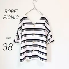 美品❣️條紋 V領 短袖襯衫 喇叭袖 藏青色 白色 夏季