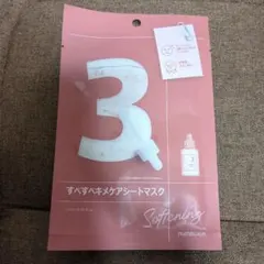 numbuzin No.3 Softening Sheet Mask 25ml