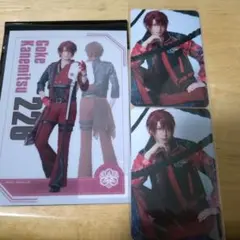 刀ミュ　後家兼光