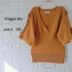 極上の気品】イタリア製高級糸使用　Viaggio Blu 袖デコラVネックニットのサムネイル