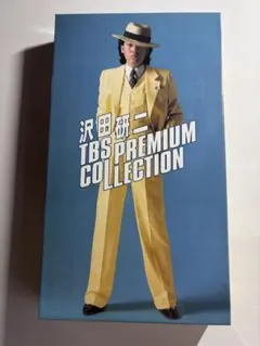 新品未開封 沢田研二/TBS PREMIUM COLLECTION〈7枚組〉 - メルカリ