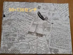 ダイアナ様 リクエスト 2点 まとめ商品