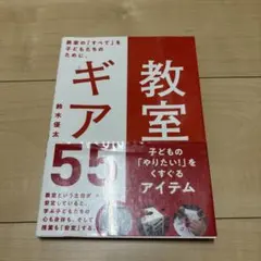 Item thumbnail for item a52f8ce2-c7db-42ed-aa8c-dd0358dcc656