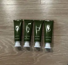 bamford 旅行用シャンプーセット