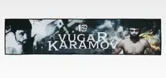 RIZIN 一番くじ E賞 ヴガール ケラモフ 応援タオル