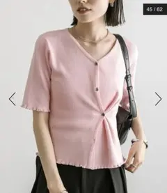 《新品》mystic 半袖レイヤードカーディガン ピンク