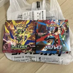 ポケモンカード ストームエメラルダ メガブレイブbox ペリペリなし