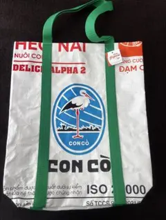 Item thumbnail for item ef058f7a-0fa0-449f-bdbe-629e2d51ba90