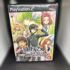 2026年最新】コードギアス LOST COLORS PS2の人気アイテム - メルカリ