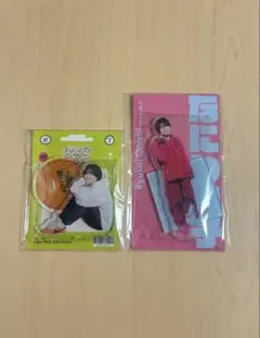 大西流星 アクスタ