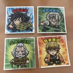 鬼滅の刃マンチョコシール