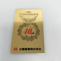 2026年最新】純金 カードの人気アイテム - メルカリ