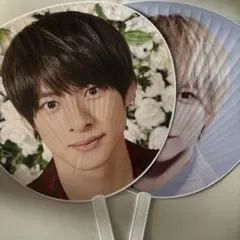 平野紫耀 うちわ2枚セット